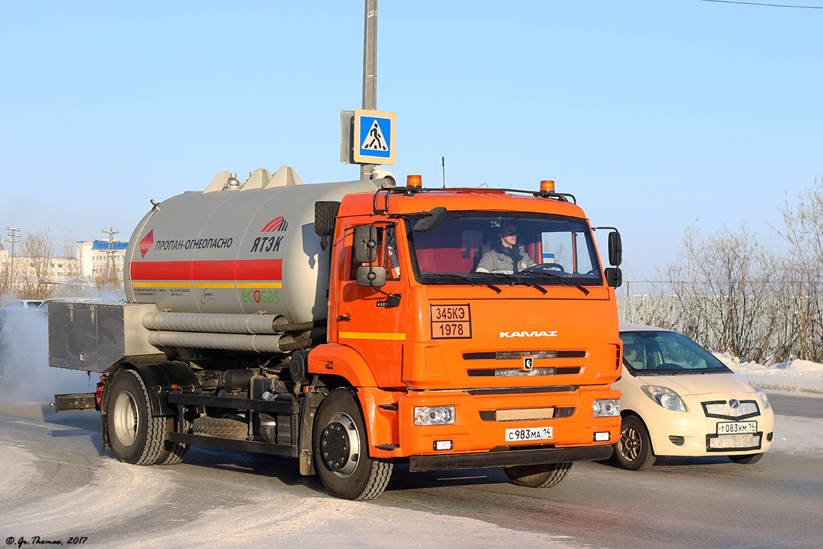 Саха (Якутия), № С 983 МА 14 — КамАЗ-43253-R4(28)