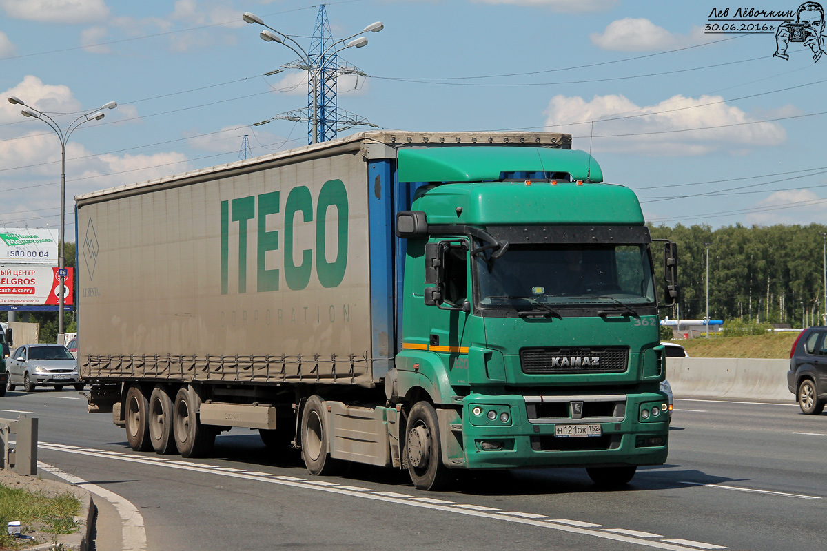 Нижегородская область, № 362 — КамАЗ-5490-T5(68)