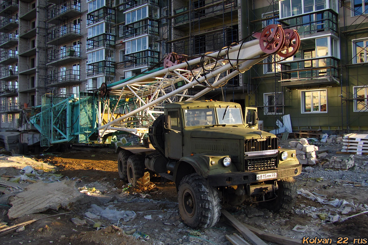 Алтайский край, № В 815 ММ 22 — КрАЗ-255В
