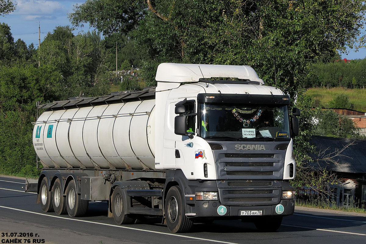 Ярославская область, № У 703 АН 76 — Scania ('2004, общая модель)