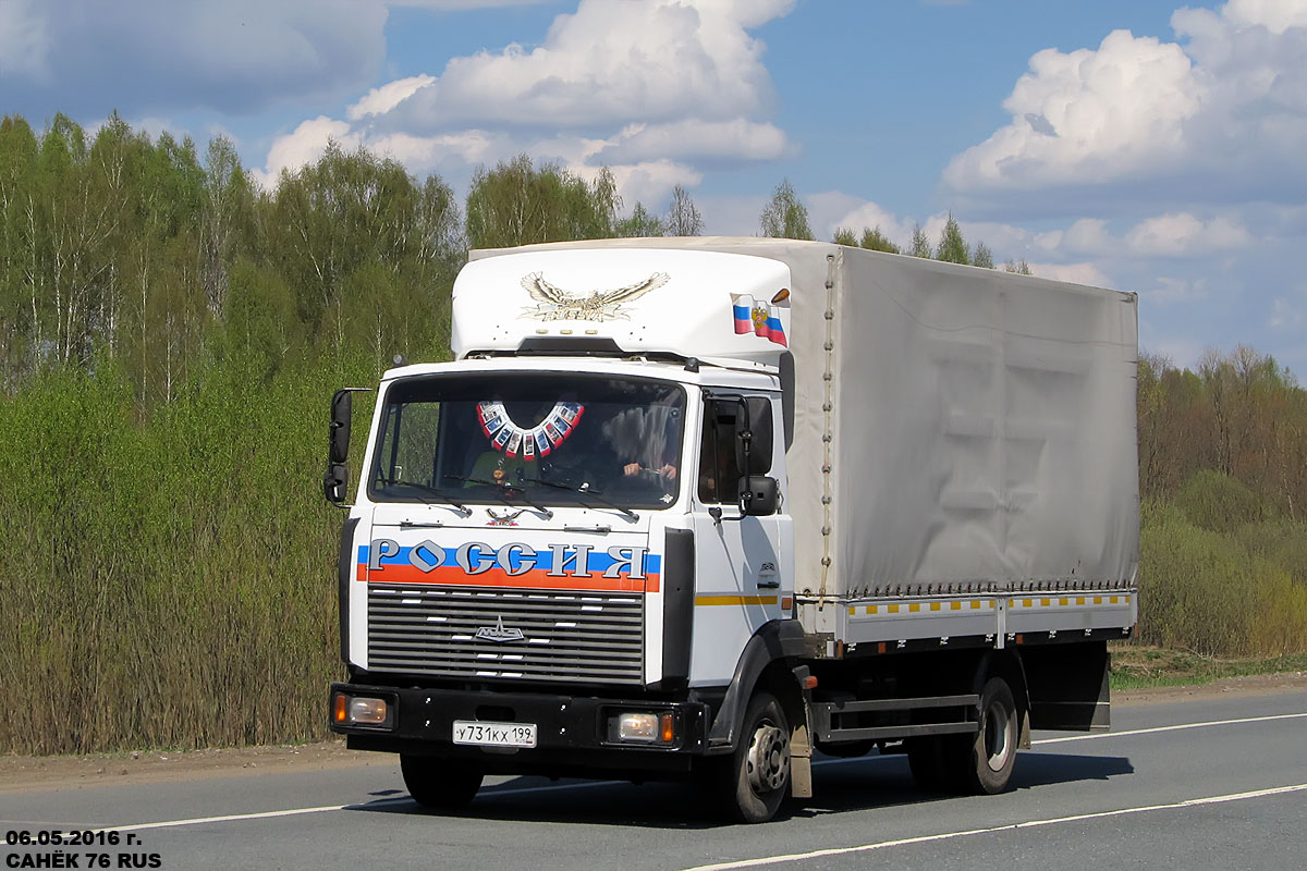 Москва, № У 731 КХ 199 — МАЗ-437043