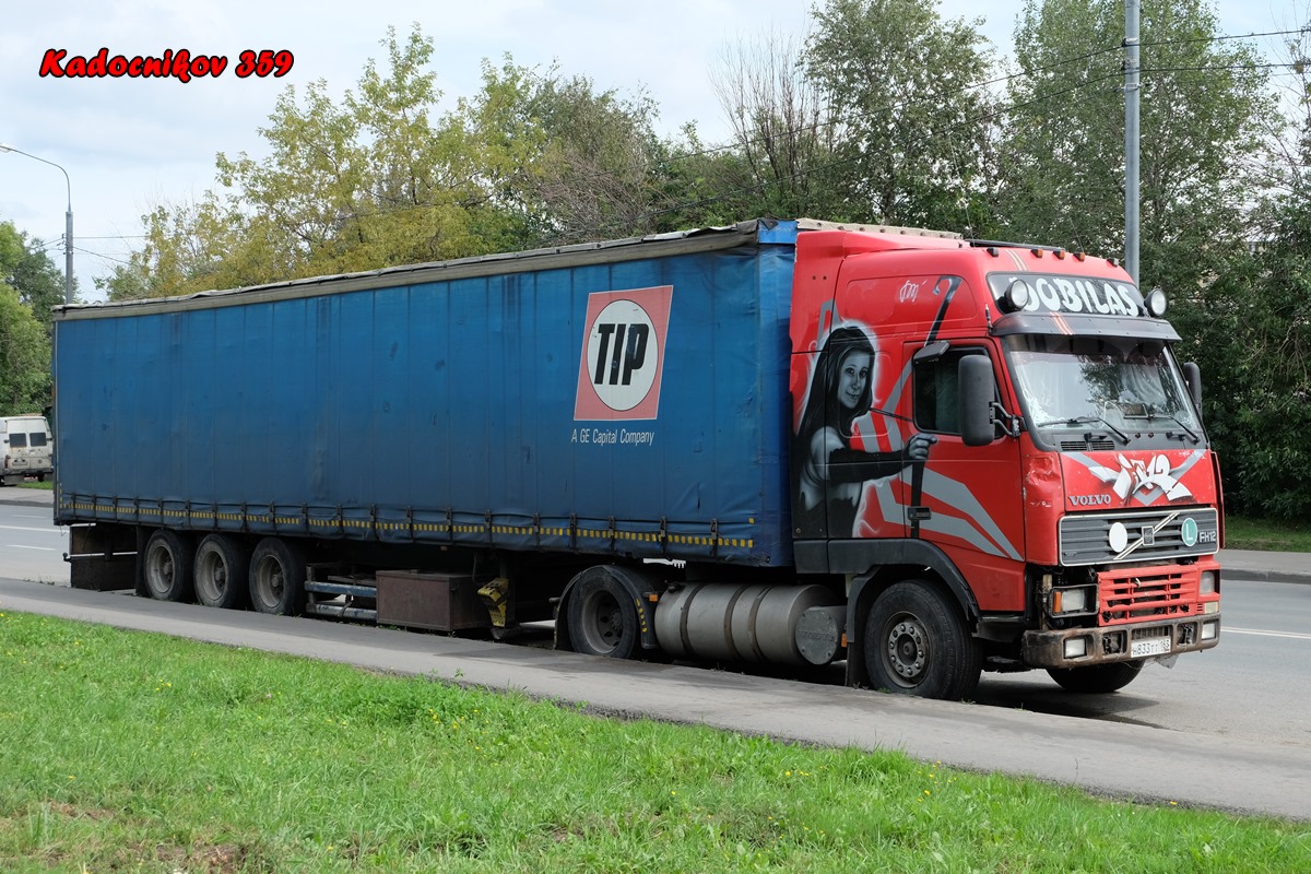 Самарская область, № Н 833 ТТ 163 — Volvo ('1993) FH12.420