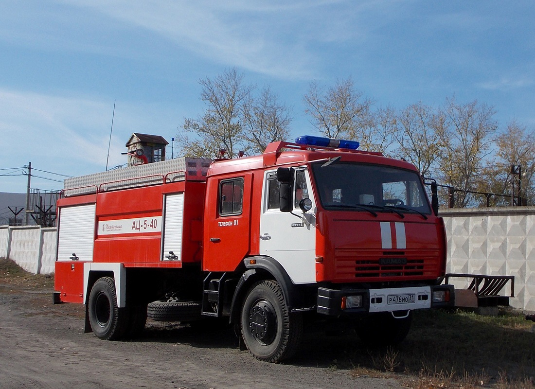 Белгородская область, № Р 476 МО 31 — КамАЗ-43253-A3(96)