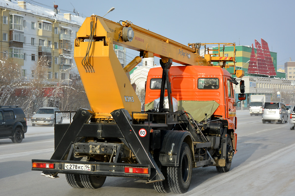 Саха (Якутия), № С 278 КС 14 — КамАЗ-43253-H3(99)