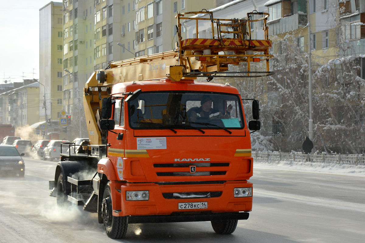 Саха (Якутия), № С 278 КС 14 — КамАЗ-43253-H3(99)