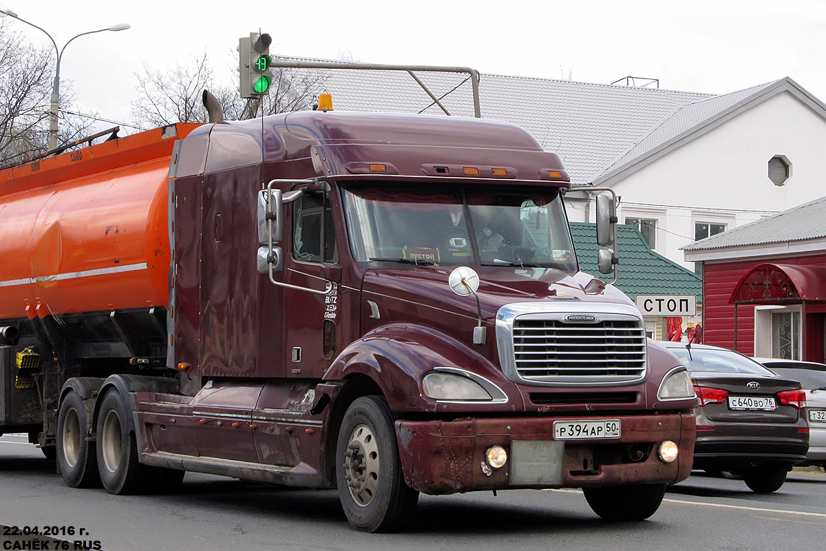 Московская область, № Р 394 АР 50 — Freightliner Columbia