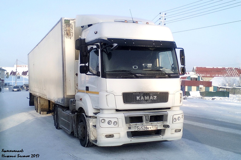 Москва, № О 528 КУ 777 — КамАЗ-5490-T5(68)