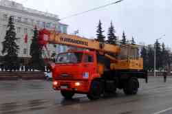 480 КБ