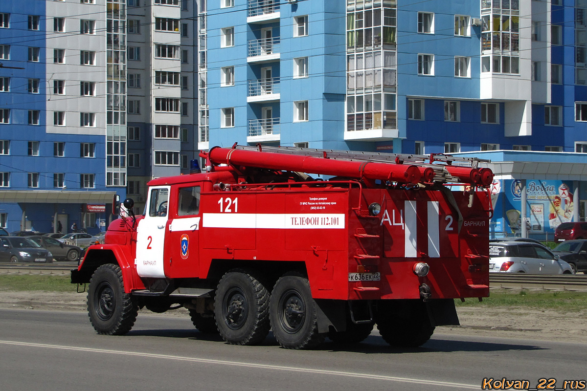 Алтайский край, № 121 — ЗИЛ-131НА (УАМЗ)