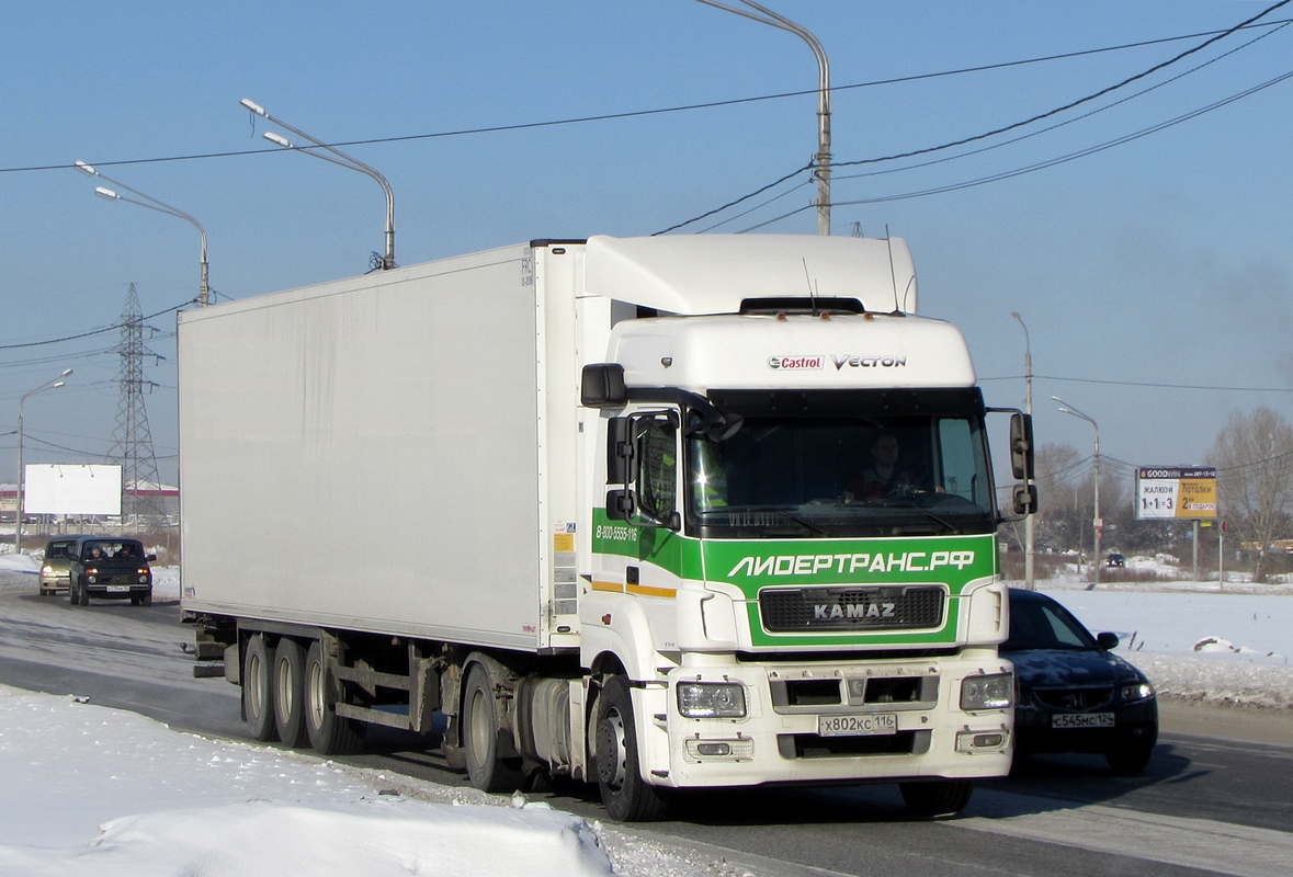 Татарстан, № Х 802 КС 116 — КамАЗ-5490-S5(87)