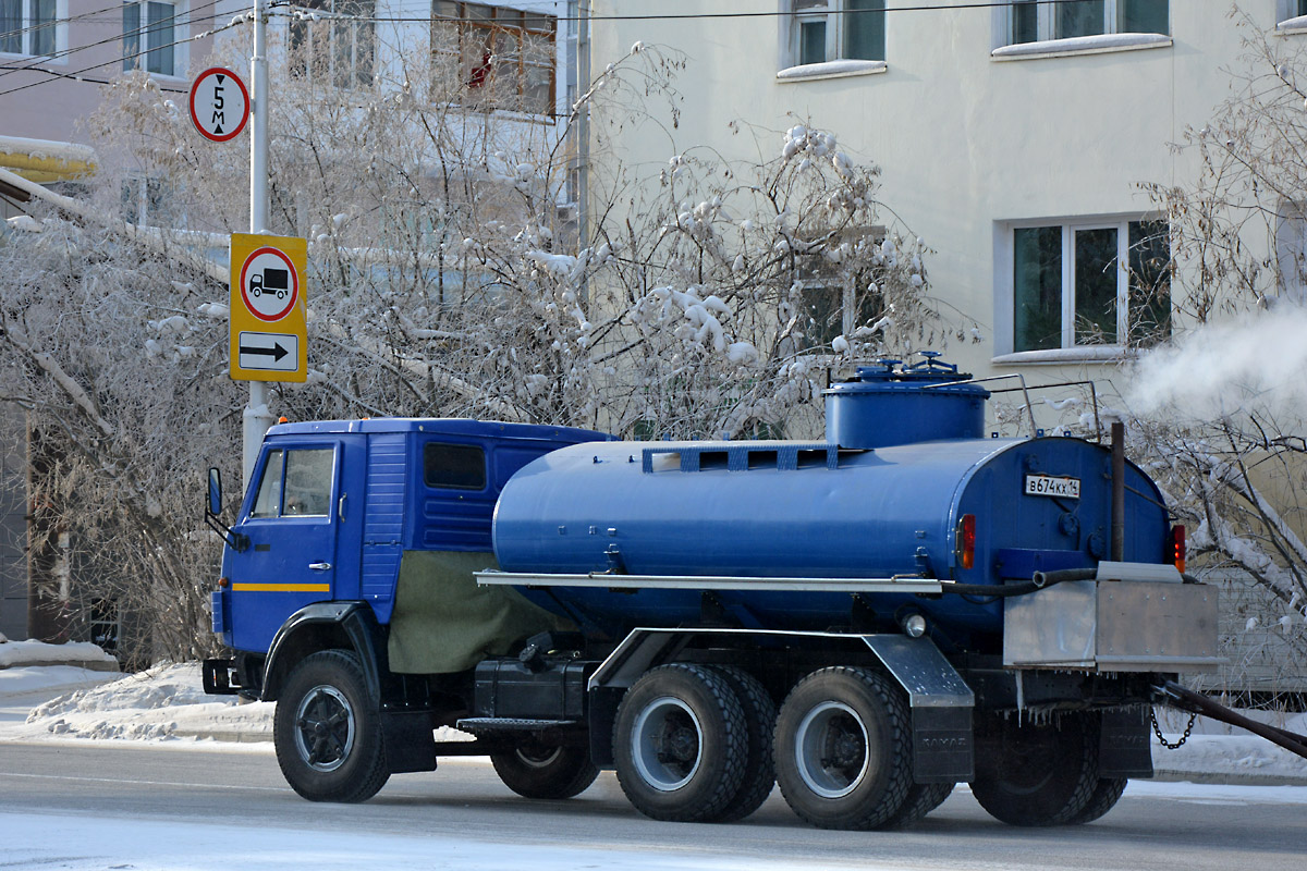 Саха (Якутия), № В 674 КХ 14 — КамАЗ-5320