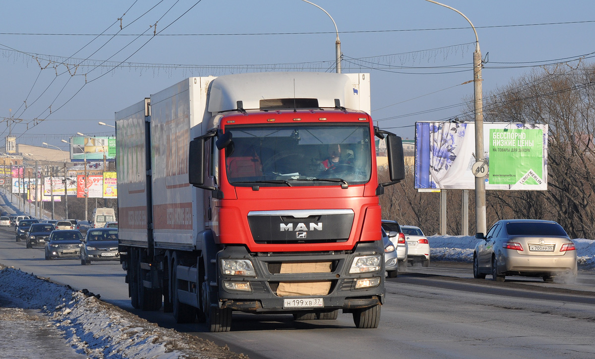 Омская область, № Н 199 ХВ 37 — MAN TGS 26.350