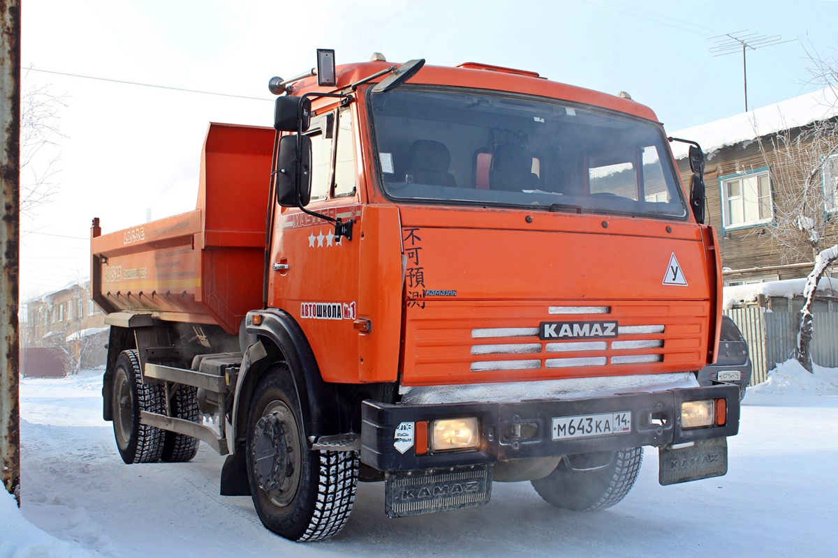 Саха (Якутия), № М 643 КА 14 — КамАЗ-43255-A3(96)