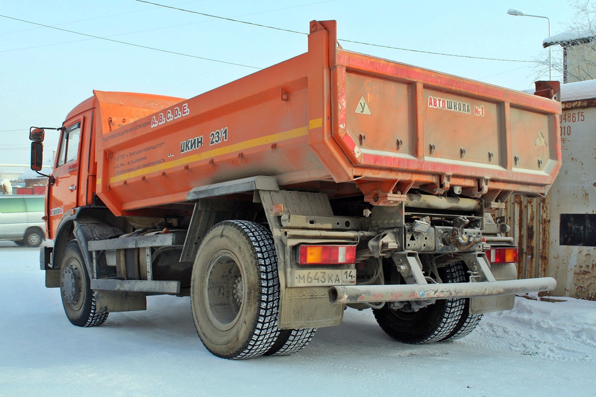 Саха (Якутия), № М 643 КА 14 — КамАЗ-43255-A3(96)