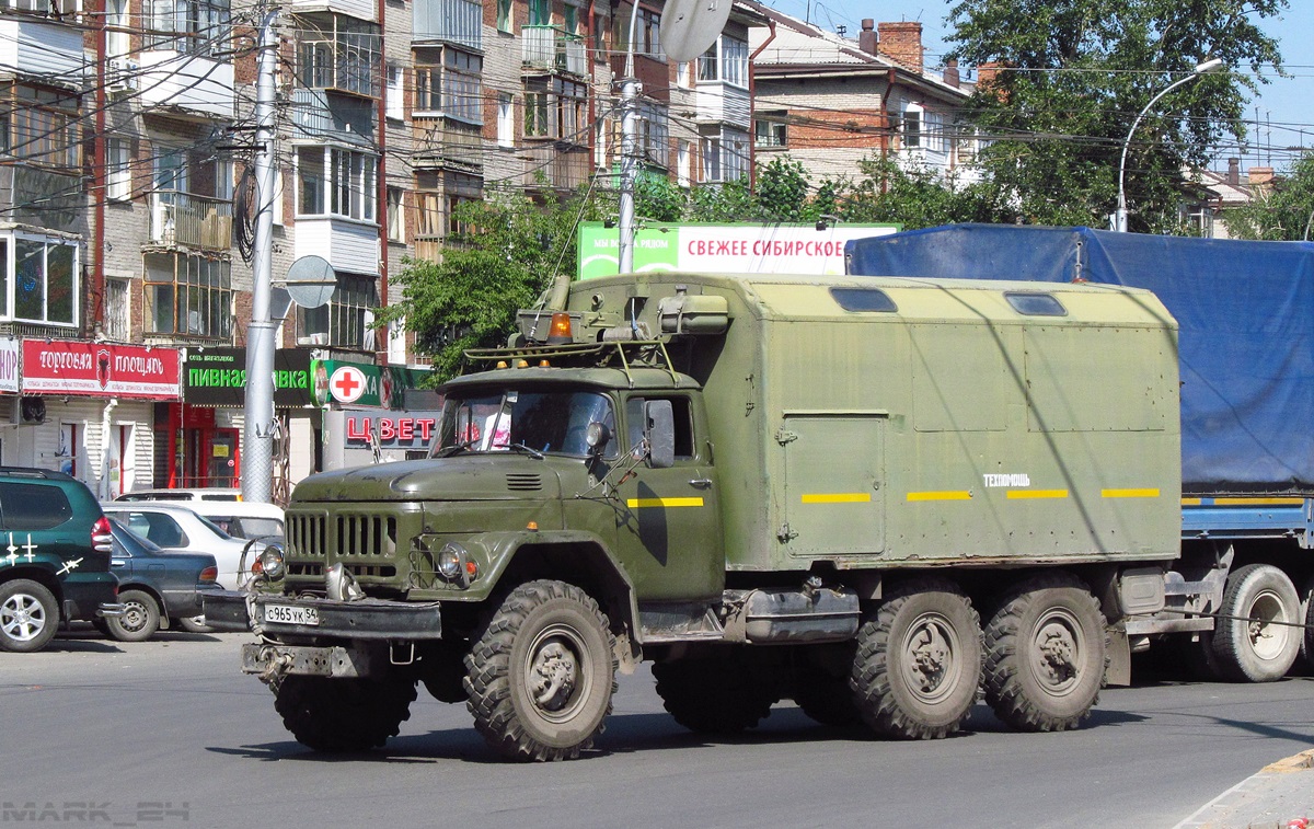 Новосибирская область, № С 965 УК 54 — ЗИЛ-131Н