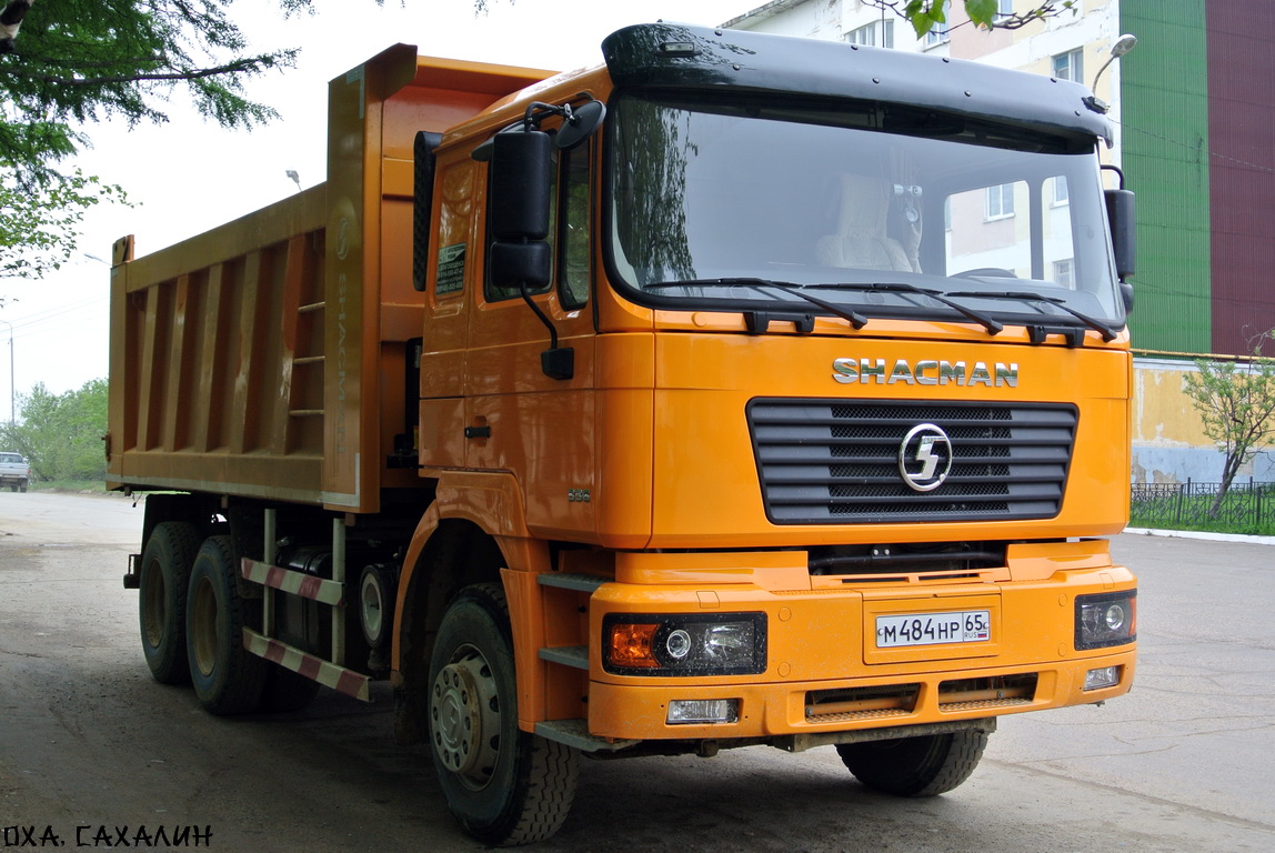 Сахалинская область, № М 484 НР 65 — Shaanxi Shacman F2000 SX325x