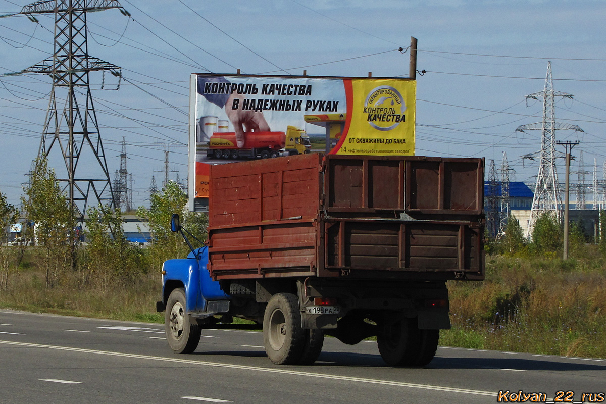 Алтайский край, № Х 198 РА 22 — ГАЗ-53-14, ГАЗ-53-14-01