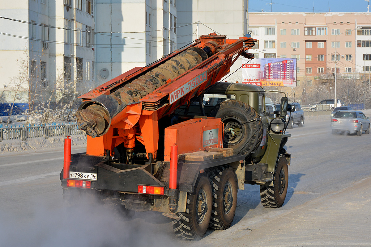 Саха (Якутия), № С 798 КУ 14 — Урал-4320-61