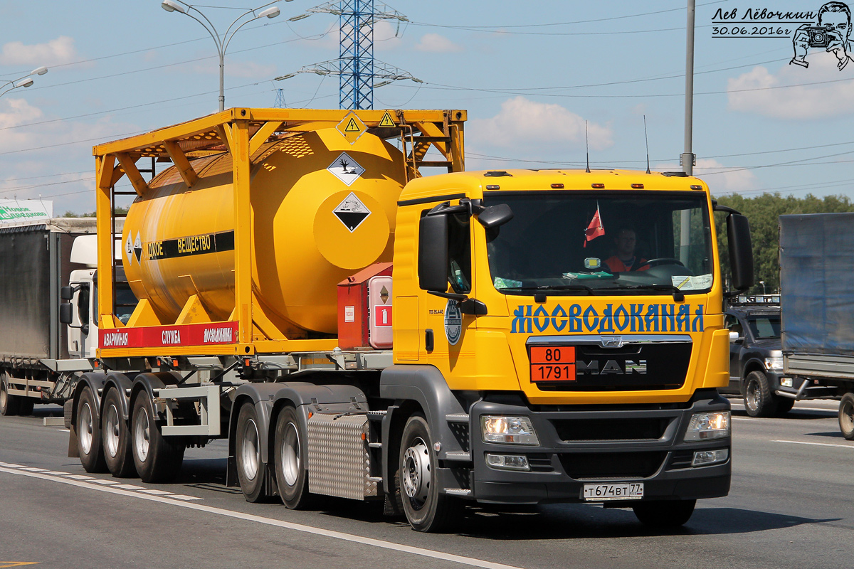 Москва, № Т 674 ВТ 77 — MAN TGS 26.440