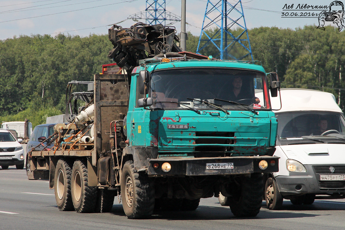 Москва, № В 268 НЕ 77 — Tatra 815-260R11