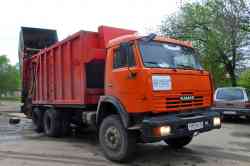 463 КБ