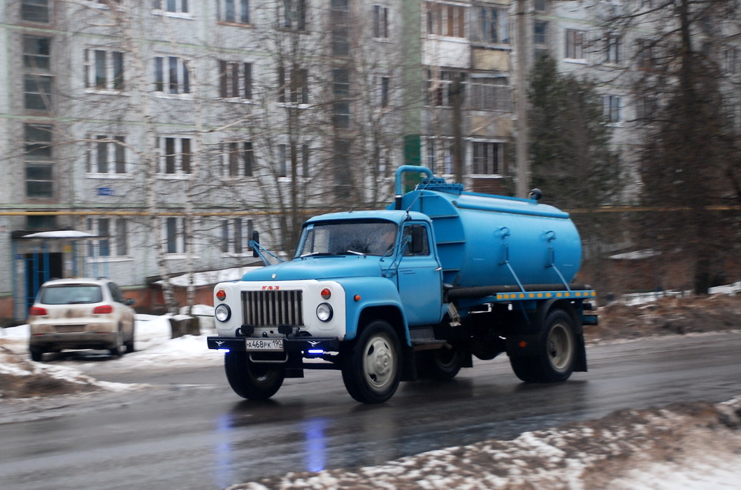 Московская область, № А 468 РК 190 — ГАЗ-52/53 (общая модель)