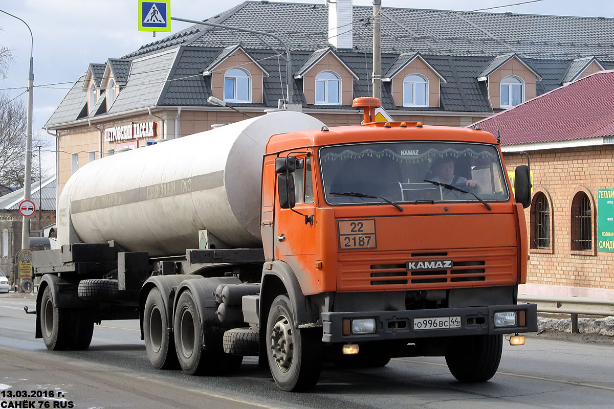 Костромская область, № О 996 ВС 44 — КамАЗ-54115-13 [54115N]
