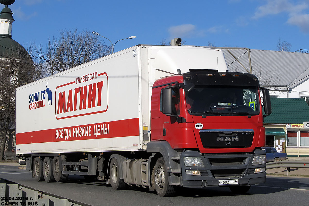 Краснодарский край, № Н 602 НР 37 — MAN TGS 18.360