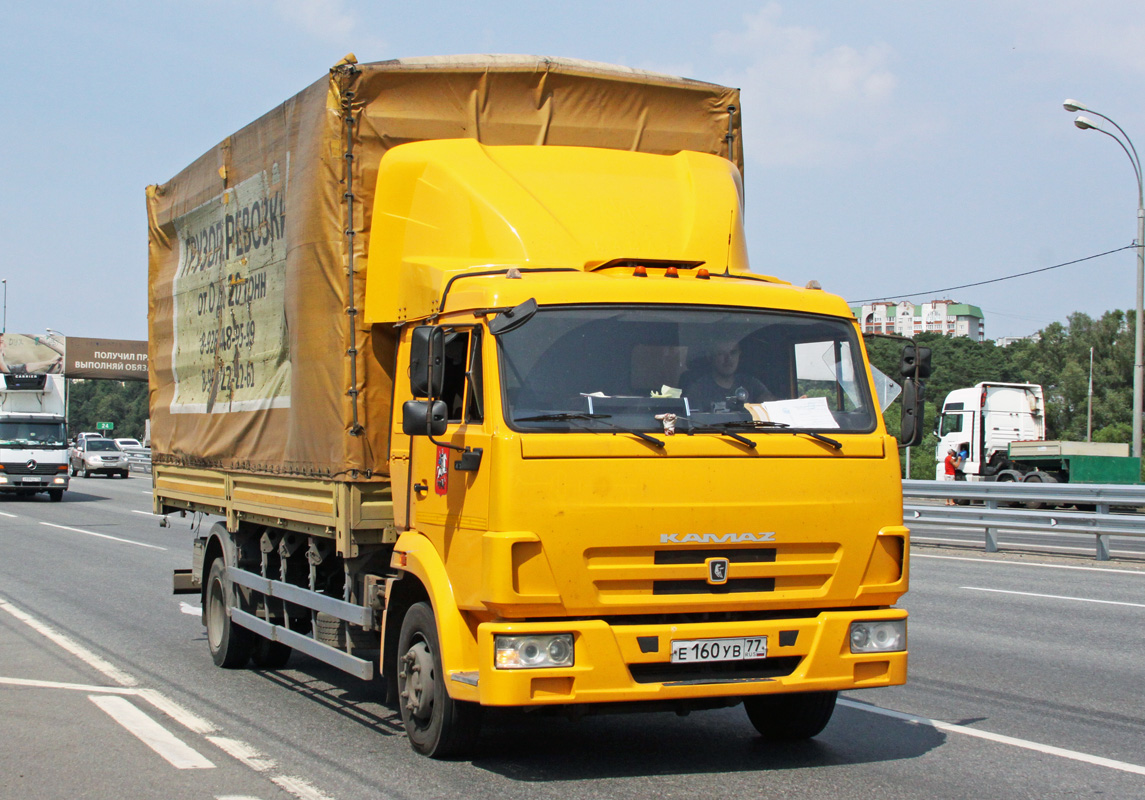 Москва, № Е 160 УВ 77 — КамАЗ-4308-C3(79)