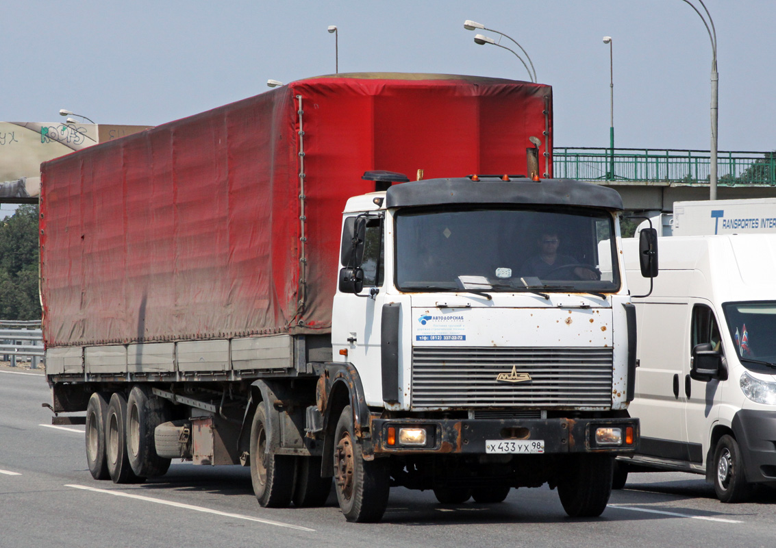 Санкт-Петербург, № Х 433 УХ 98 — МАЗ-5432A5