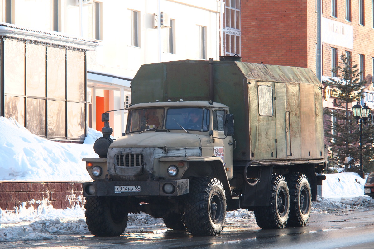 Ханты-Мансийский автоном.округ, № К 914 НА 86 — Урал-5557-10