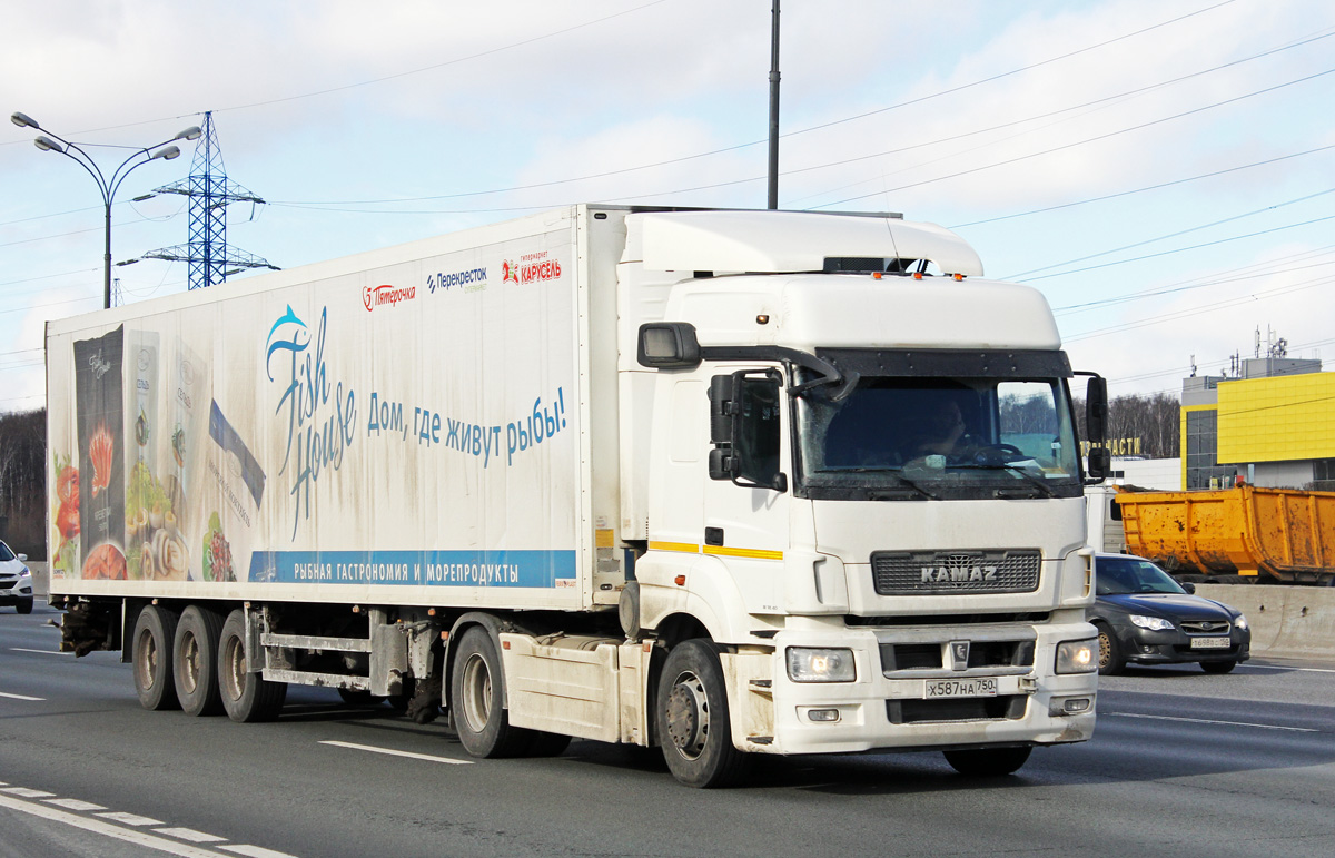 Москва, № Х 587 НА 750 — КамАЗ-5490-S5(87)