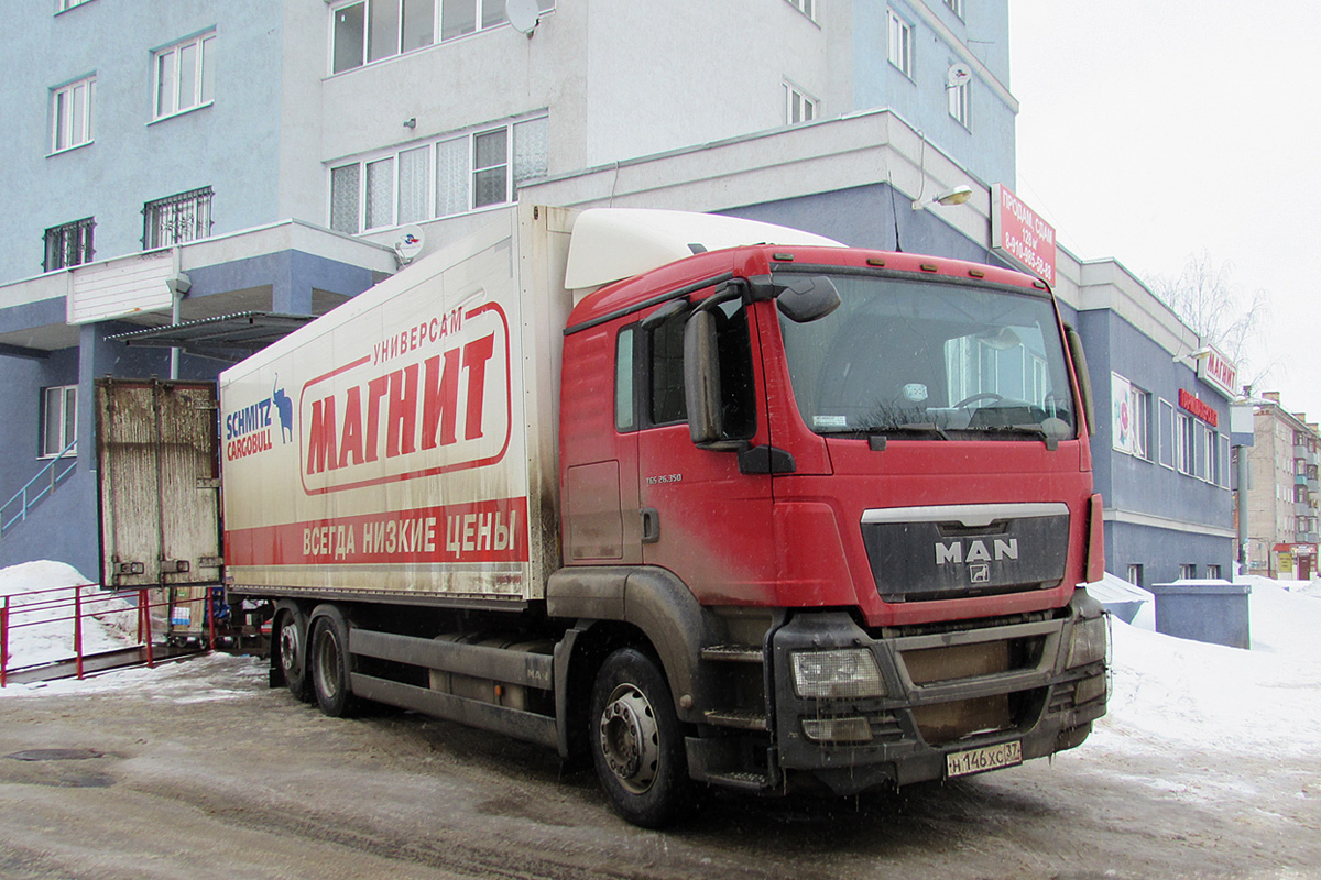 Ивановская область, № Н 146 ХС 37 — MAN TGS 26.360