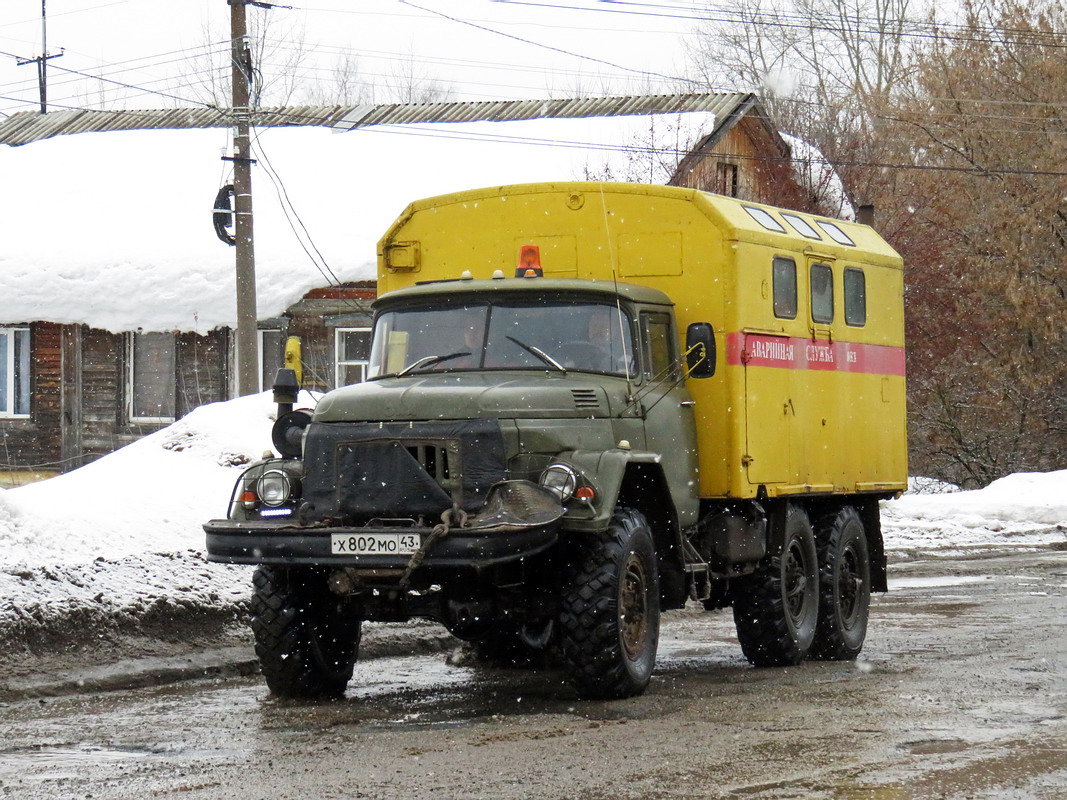 Кировская область, № Х 802 МО 43 — ЗИЛ-131 (общая модель)