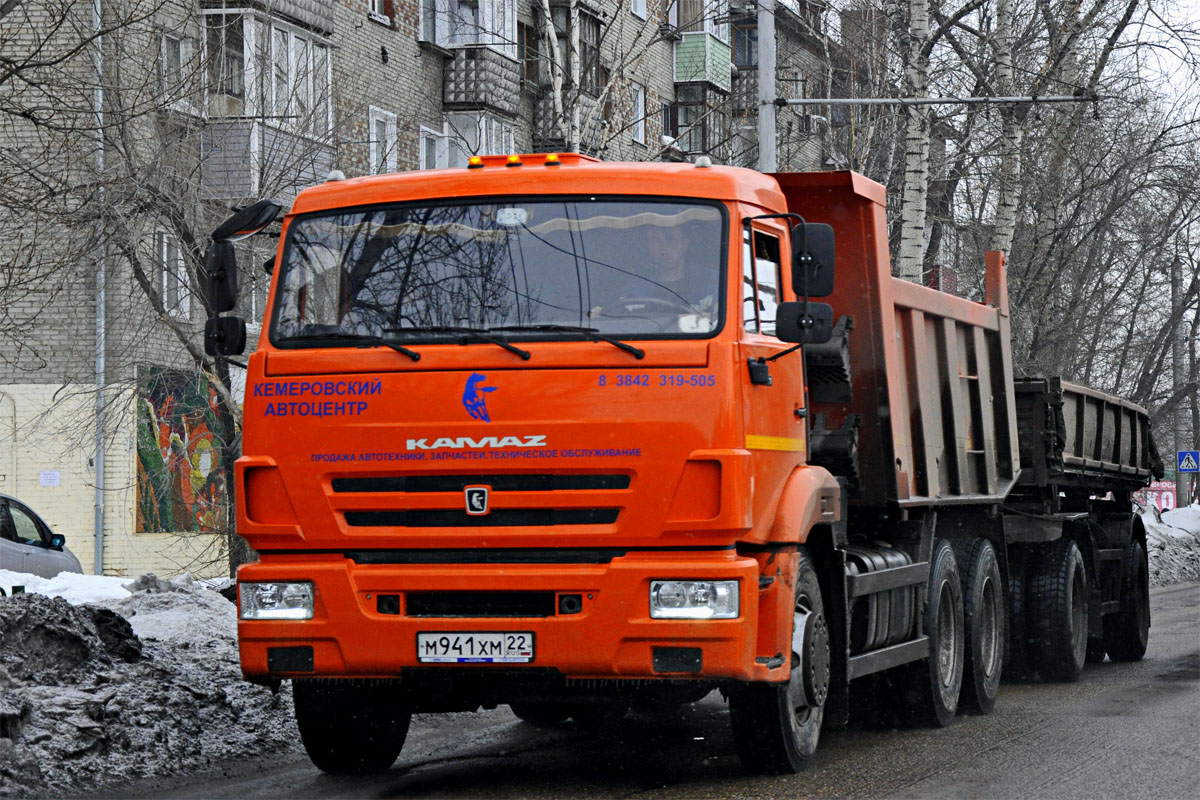 Алтайский край, № М 941 ХМ 22 — КамАЗ-65115-L4(19)