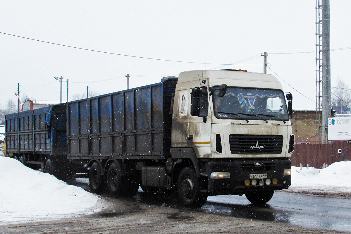 Костромская область, № Н 611 ХК 44 — МАЗ-6312B9
