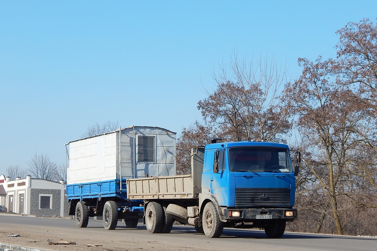 Липецкая область, № Н 830 АТ 48 — МАЗ-53362
