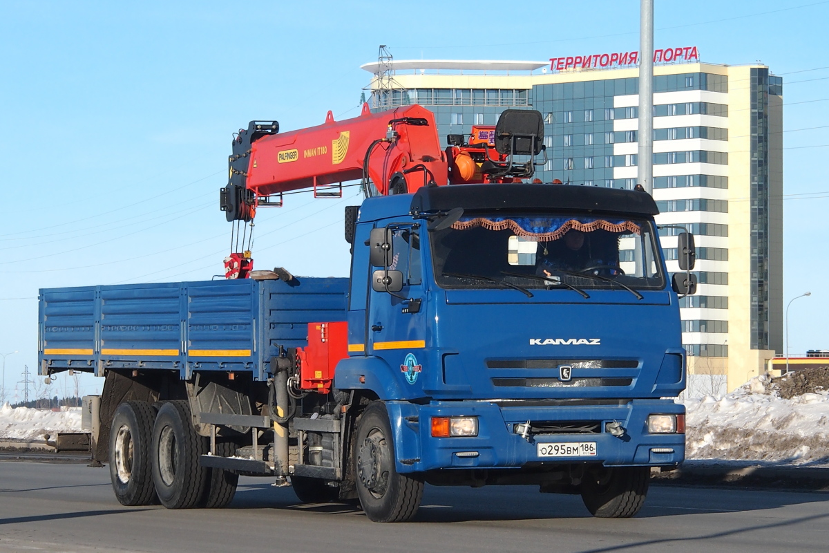 Ханты-Мансийский автоном.округ, № О 295 ВМ 186 — КамАЗ-65117-A4(23)