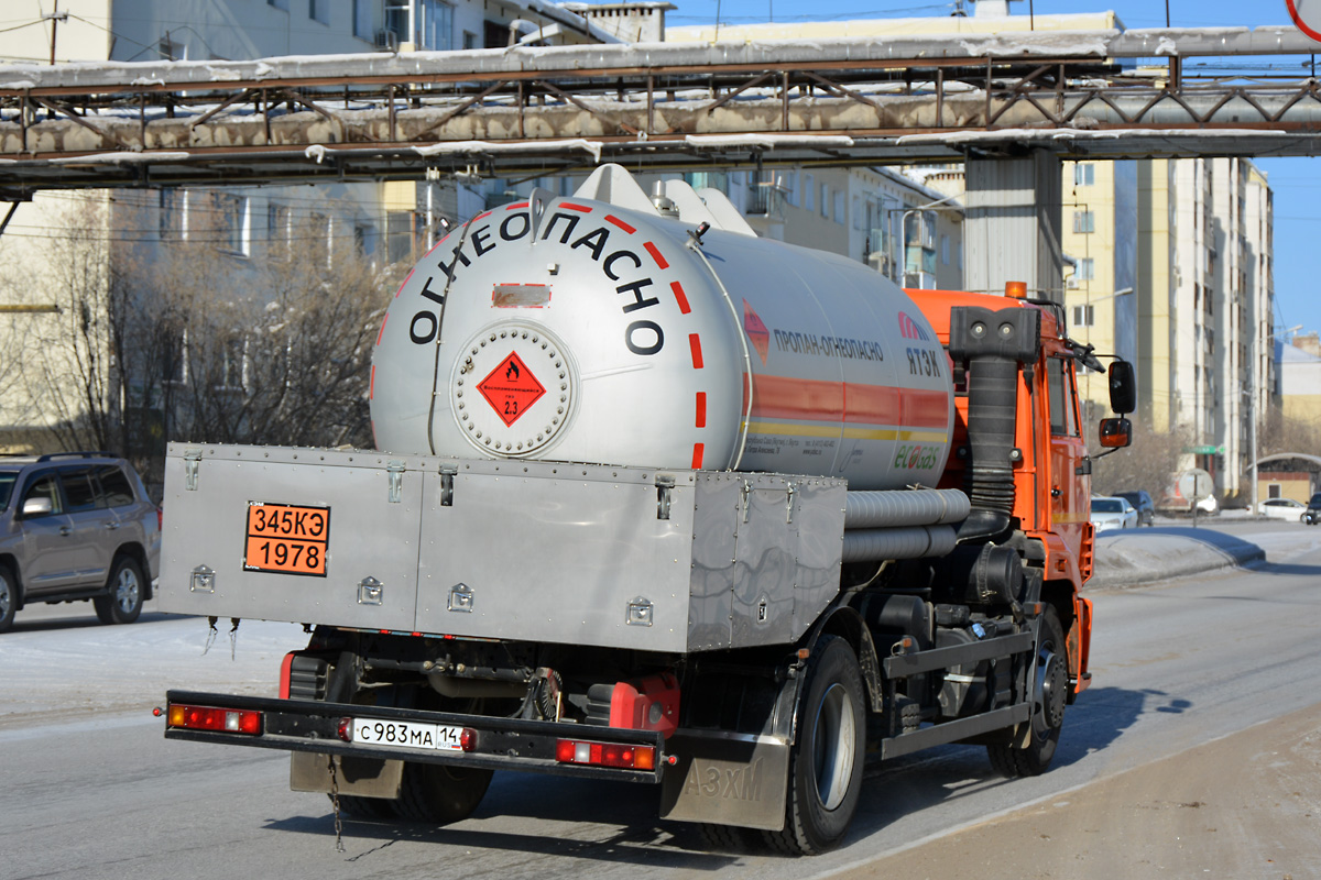 Саха (Якутия), № С 983 МА 14 — КамАЗ-43253-R4(28)