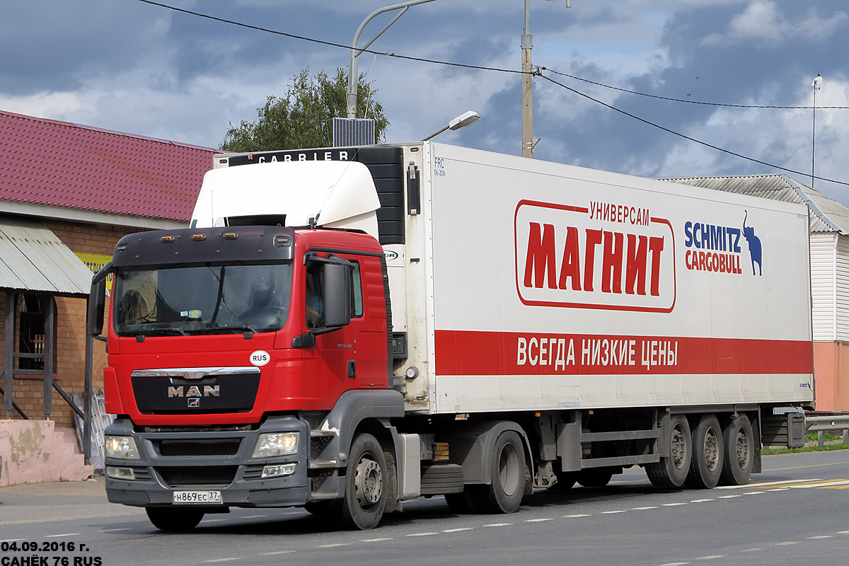 Новгородская область, № Н 869 ЕС 37 — MAN TGS 18.360