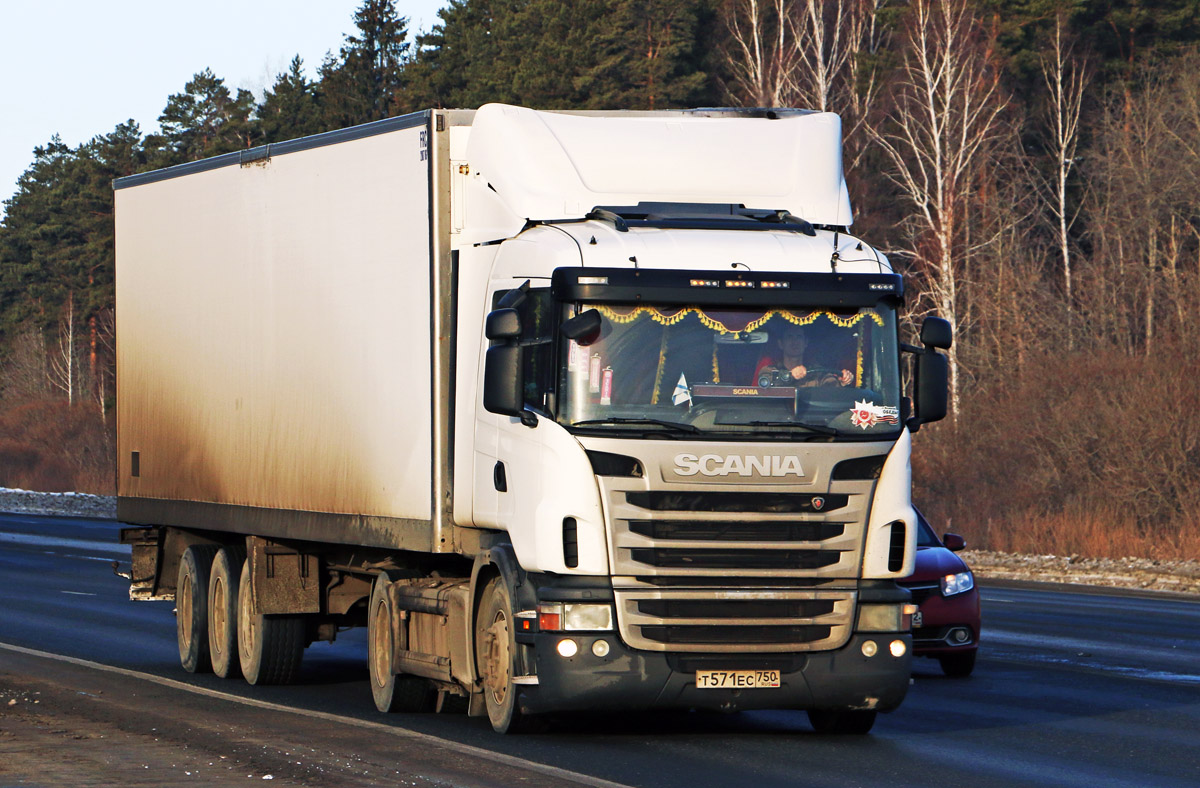 Московская область, № Т 571 ЕС 750 — Scania ('2009-2011, общая модель)