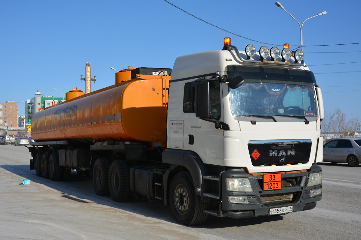 Саха (Якутия), № Н 556 КР 14 — MAN TGS 26.440