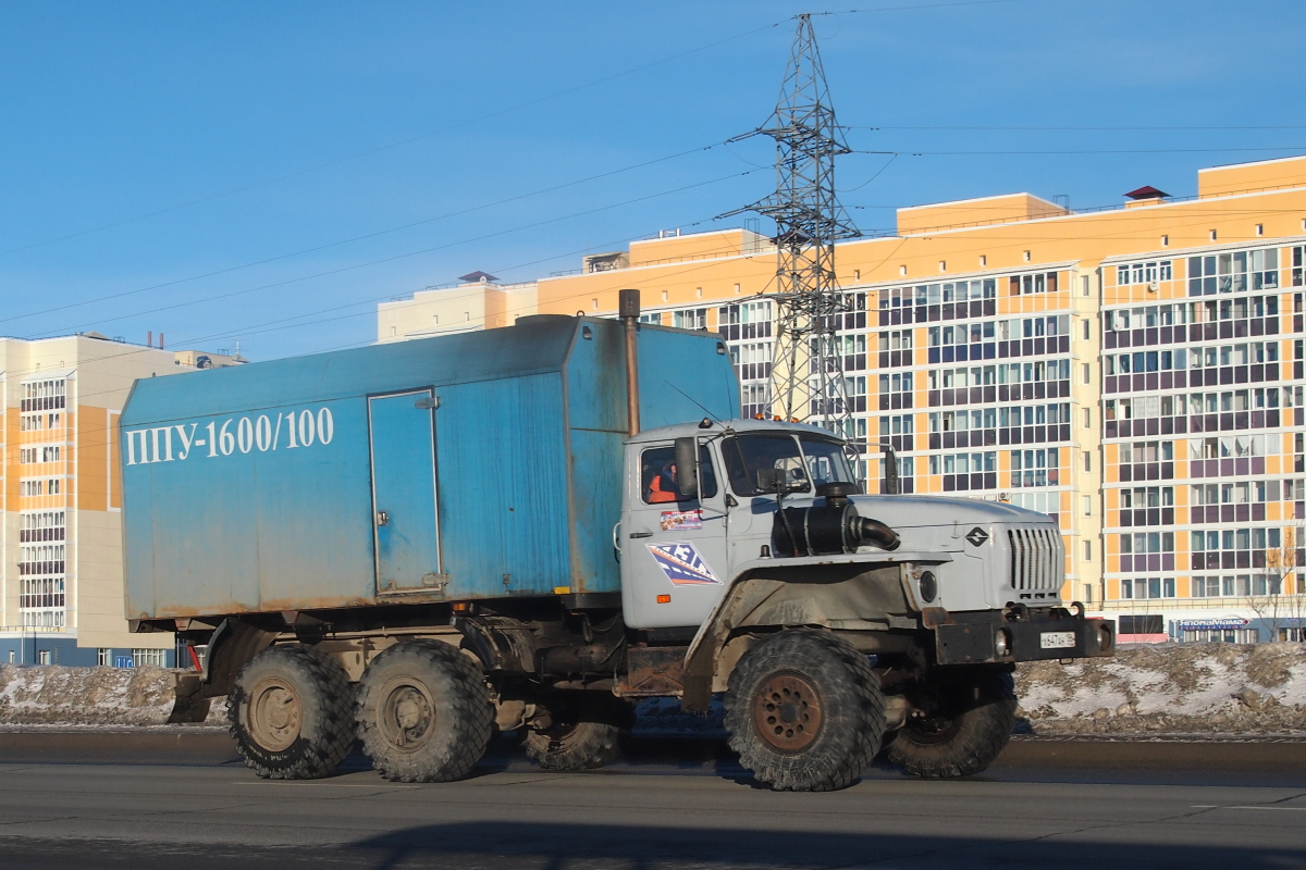 Ханты-Мансийский автоном.округ, № Х 647 АН 186 — Урал-5557-40