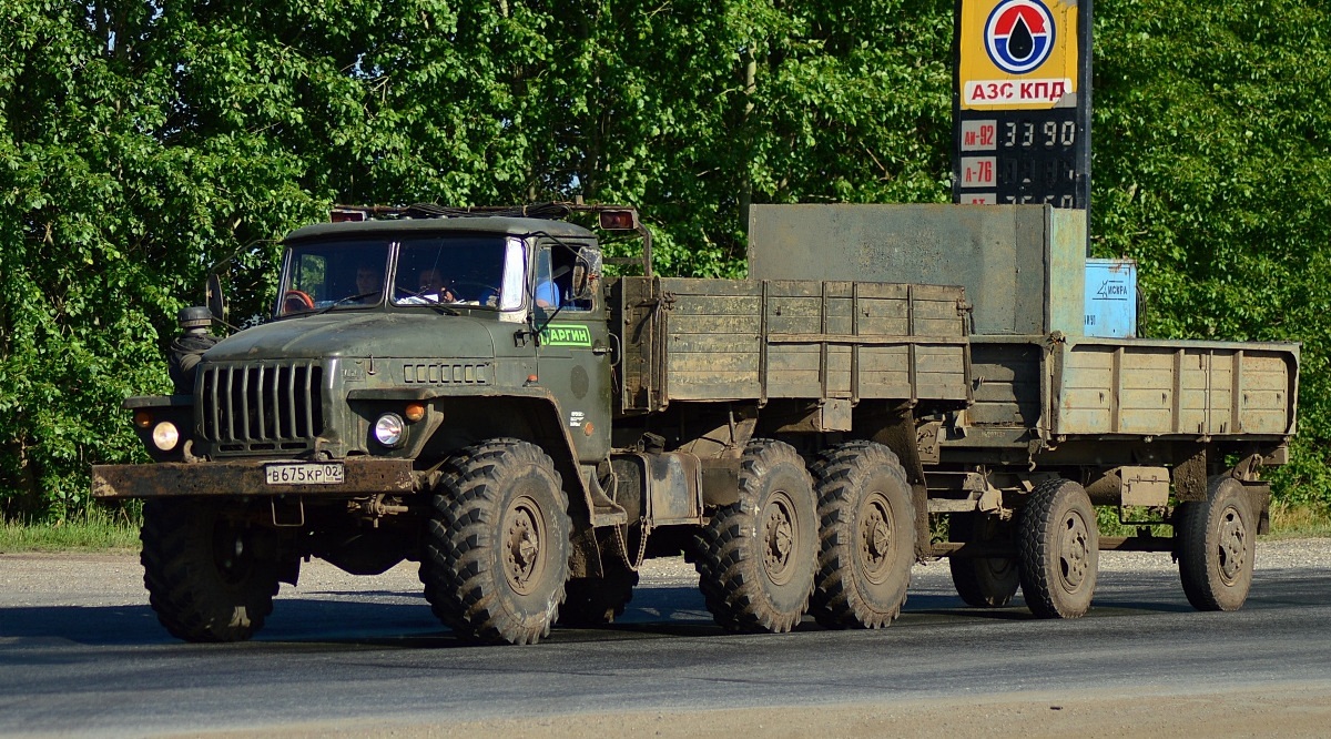 Башкортостан, № В 675 КР 02 — Урал-43202-10