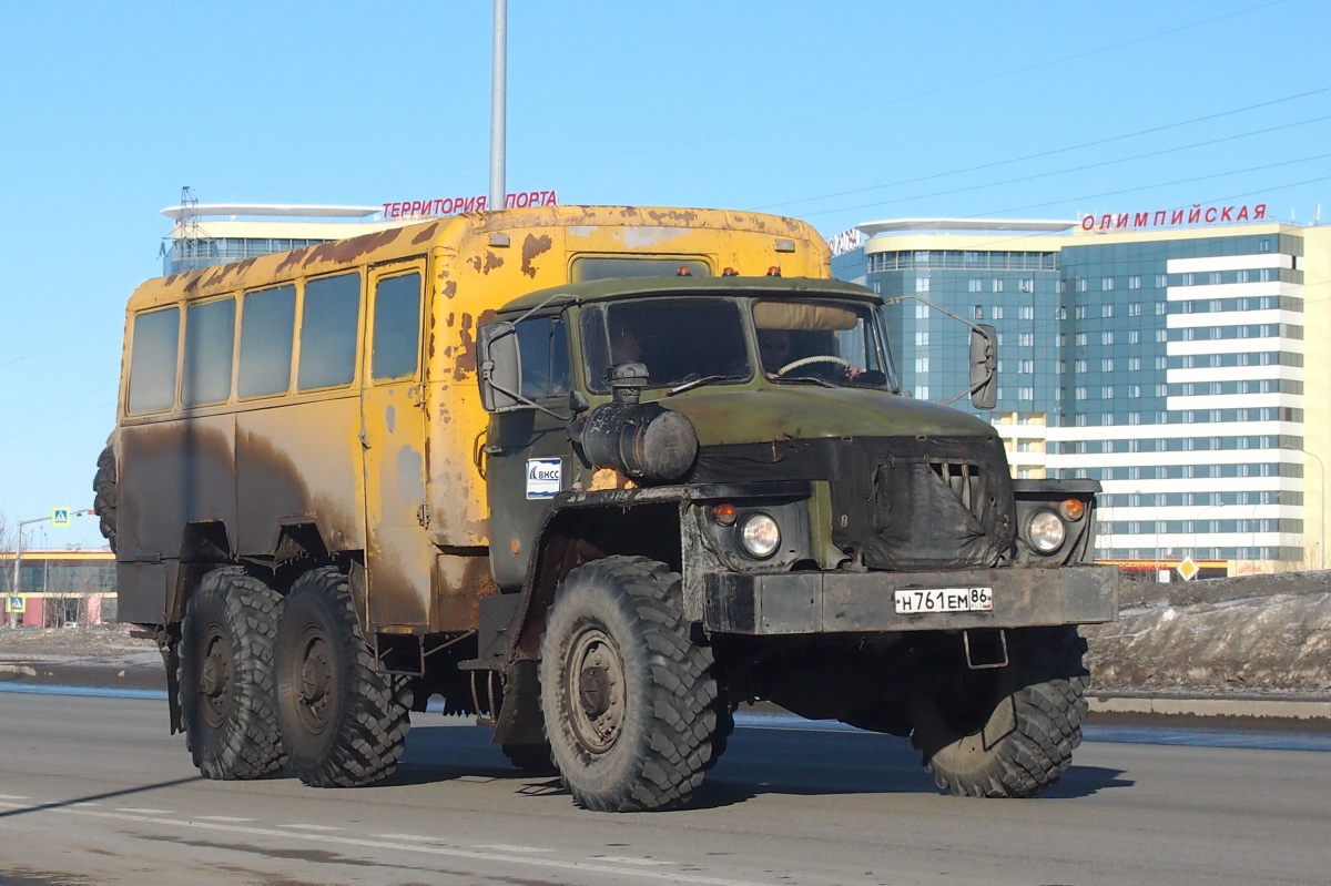 Ханты-Мансийский автоном.округ, № Н 761 ЕМ 86 — Урал-4320-10