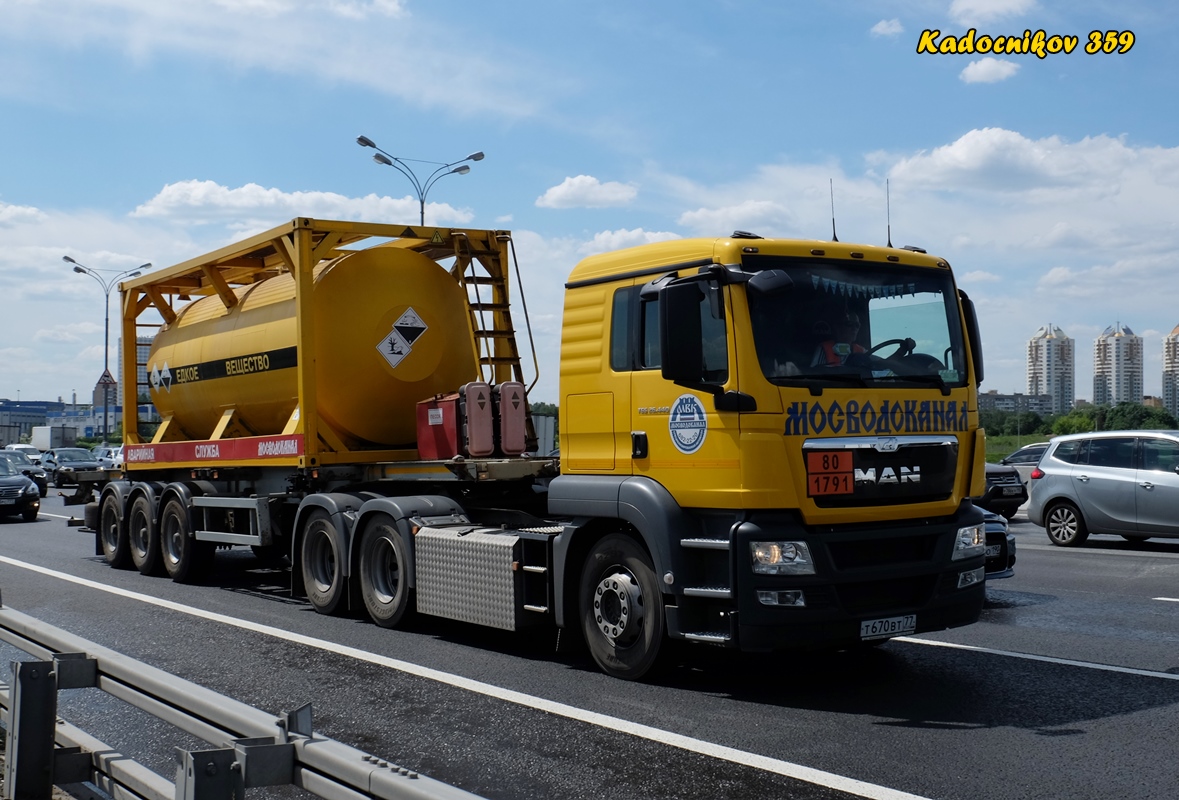 Москва, № Т 670 ВТ 77 — MAN TGS 26.440