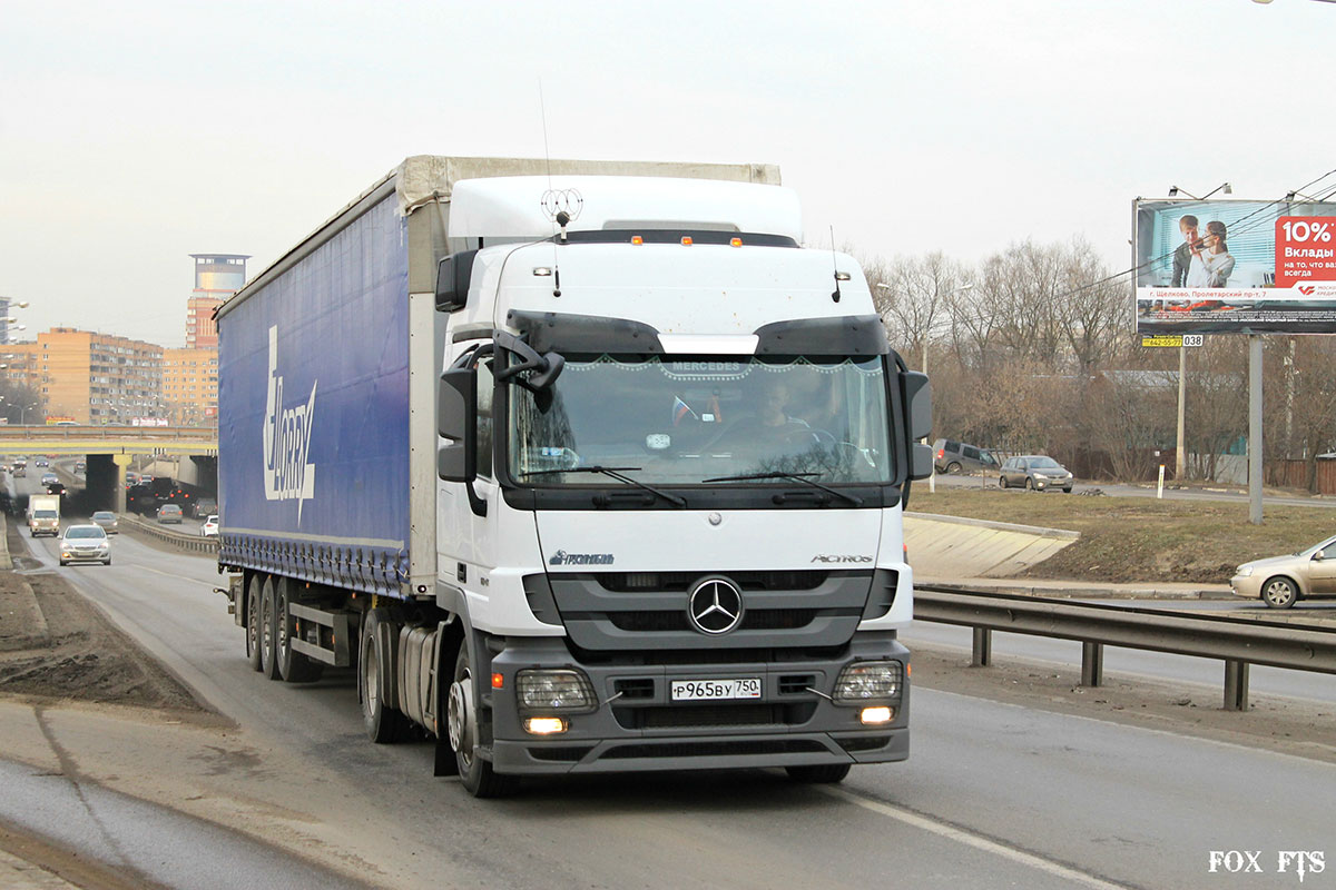 Московская область, № Р 965 ВУ 750 — Mercedes-Benz Actros ('2009) 1841