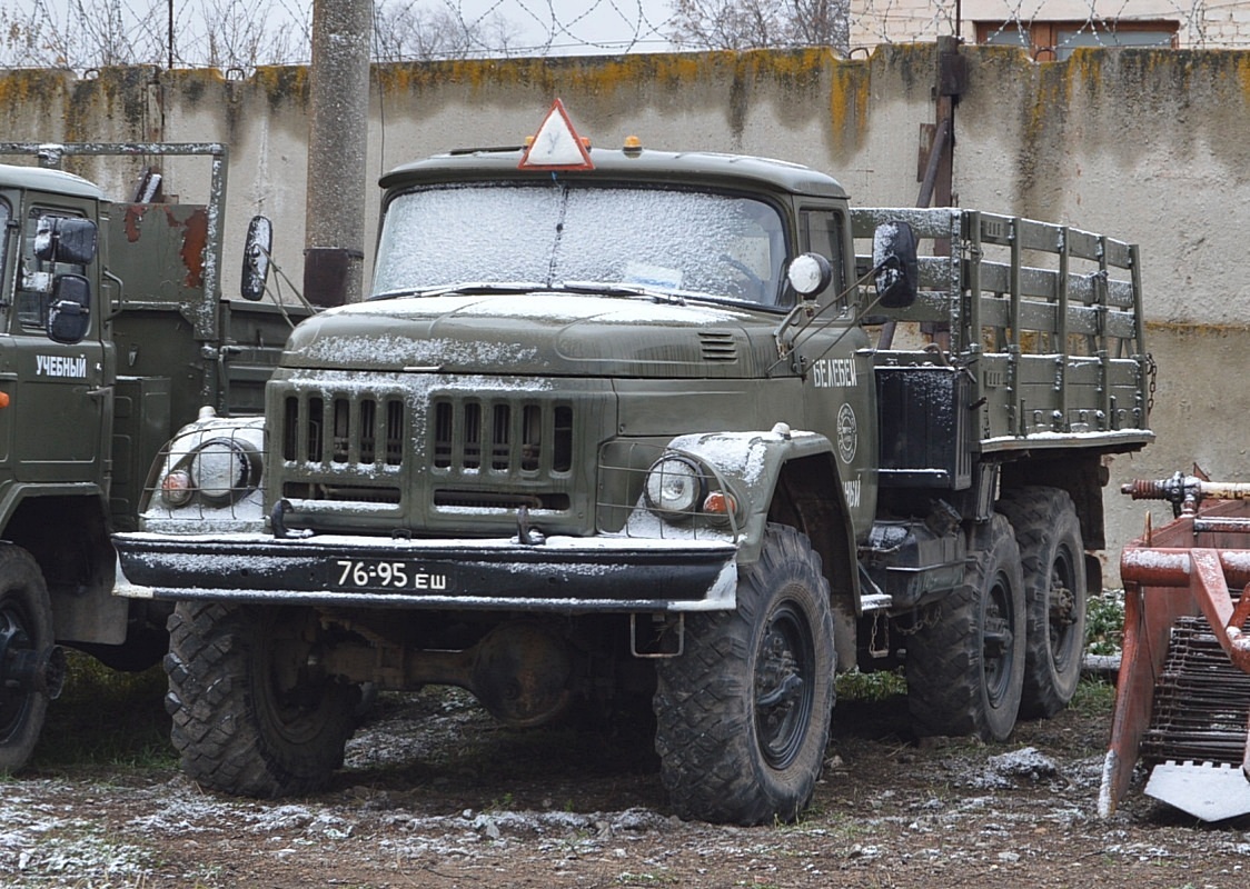 Башкортостан, № 76-95 ЕШ — ЗИЛ-131 (общая модель)