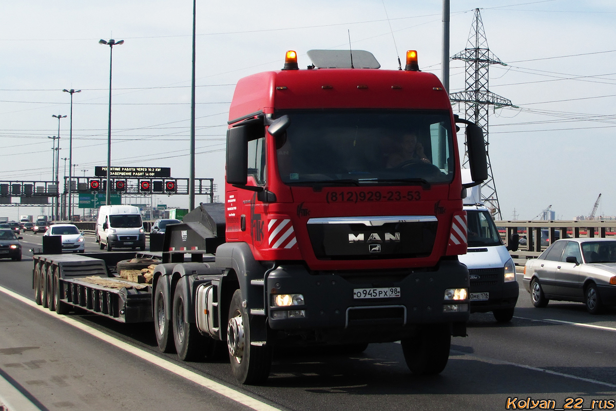 Санкт-Петербург, № О 945 РХ 98 — MAN TGS 33.440