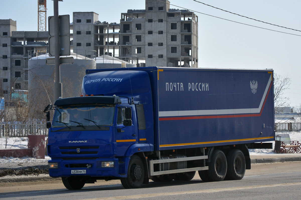 Саха (Якутия), № А 538 ММ 14 — КамАЗ-65117-A4(23)